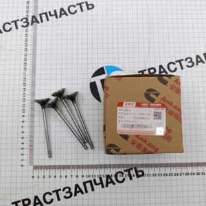 Клапан выпускной Sollers Atlant 2.7D 149л.с (Евро 5) (двиг. HFC4DE1-1D) 1003015FE300 ORG JAC