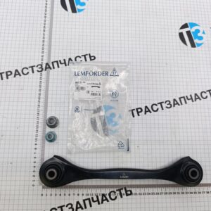 Рычаг задней подвески VAG Audi A1,Skoda Oktavia(1Z),SuperB, VW Golf LEMFORDER