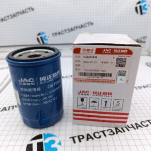 Фильтр масляный Sollers Argo 2.0D (Оригинал-гарантия подлинности) 1010320FD060-1020 ORG JAC