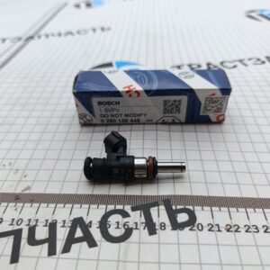 Форсунка топливная VAG Audi,Seat,Skoda,Volkswagen 2.0 (GEN 3) 06L906031A/06L906031D BOSCH EUROPE