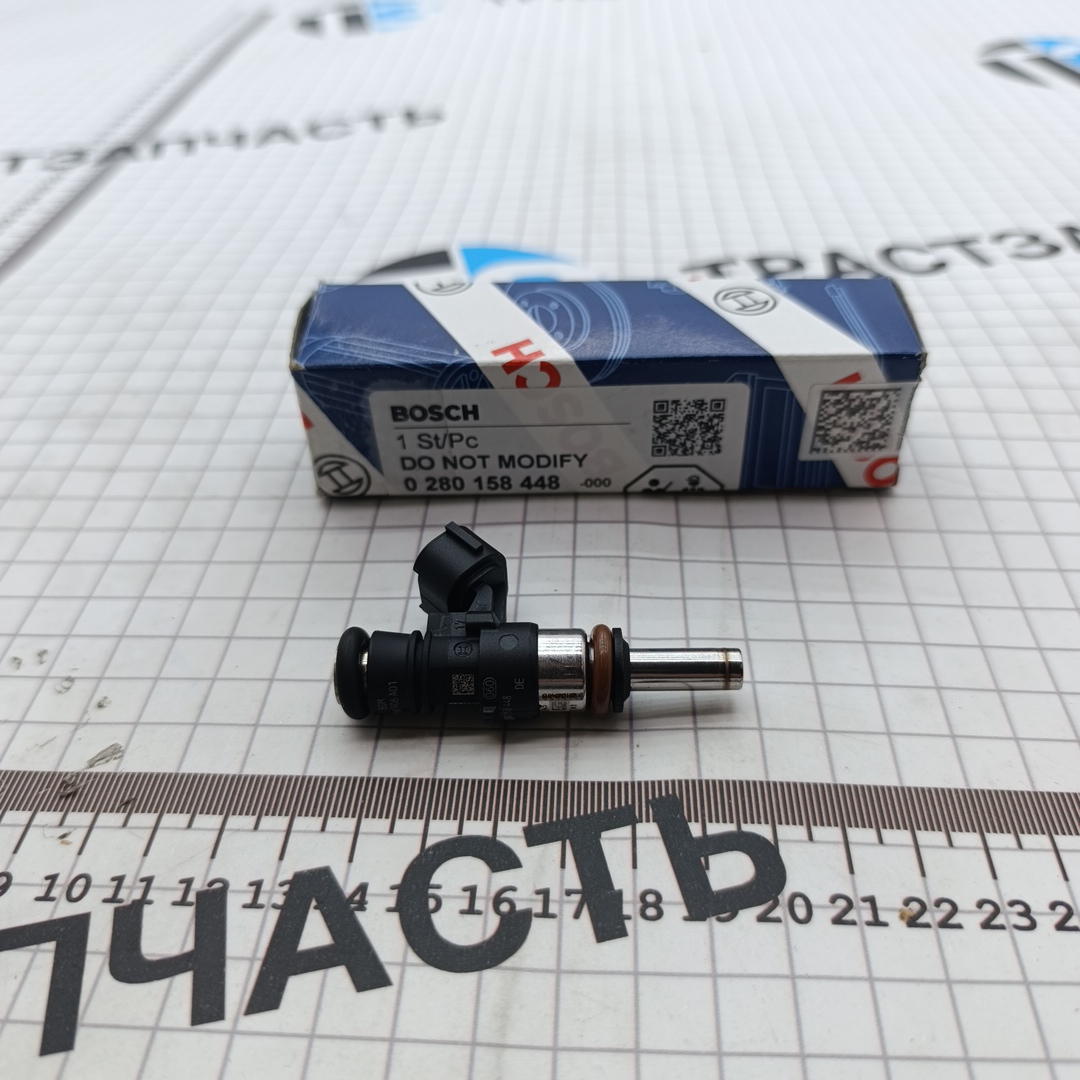 Форсунка топливная VAG Audi,Seat,Skoda,Volkswagen 2.0 (GEN 3) 06L906031A/06L906031D BOSCH EUROPE - Миниатюра товара 1