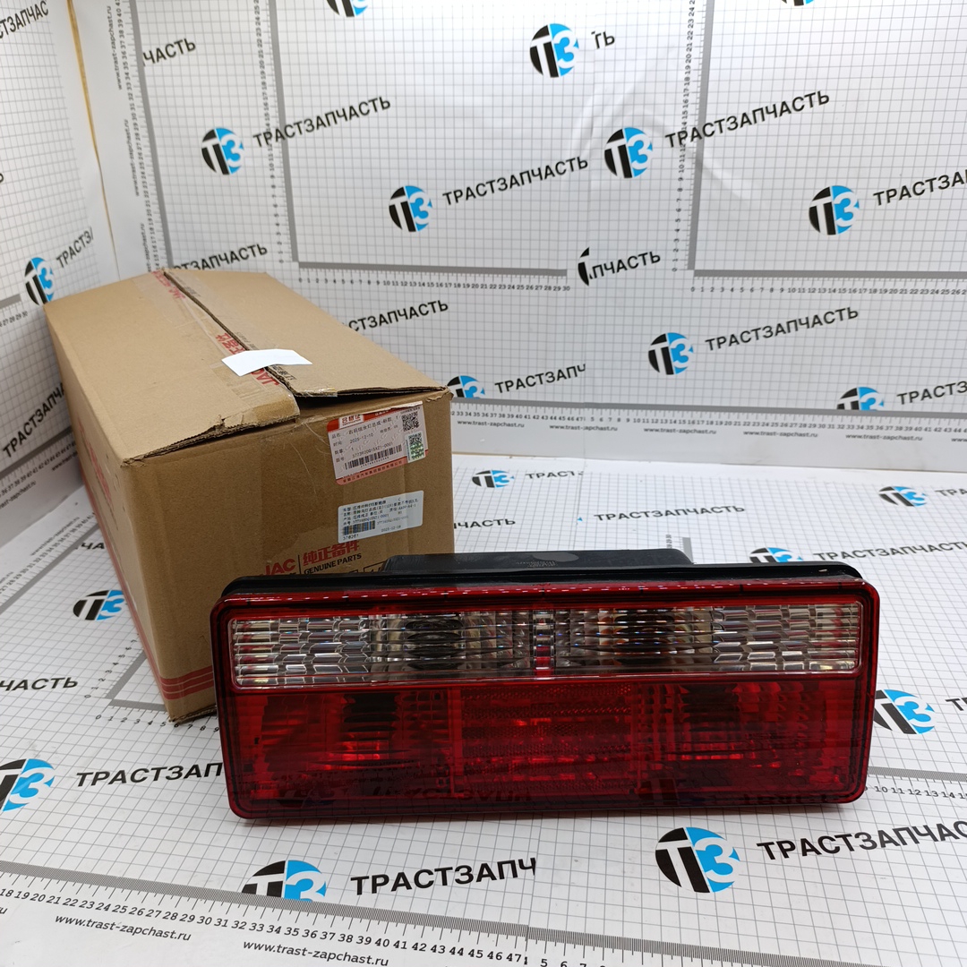 Фонарь задний Sollers Argo 2.0, Atlant 2.7, JAC N35 (ПРАВЫЙ, ШАССИ) (ORG JAC) - Миниатюра товара 1