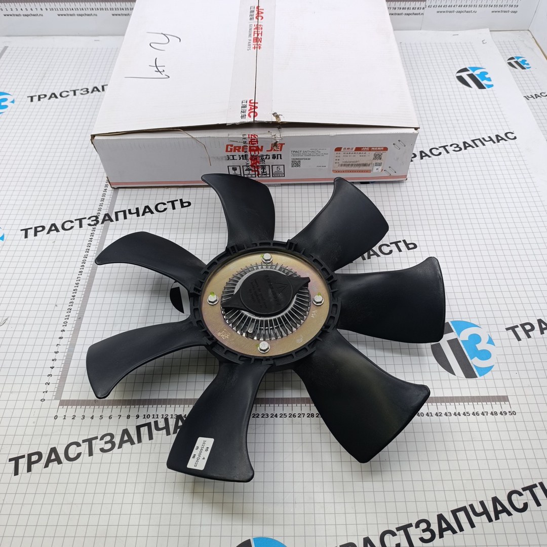 Термомуфта Sollers Argo 2.0 130 л.с (в сборе с крыльчаткой) 1025600FD020 ORG JAC - Миниатюра товара 1