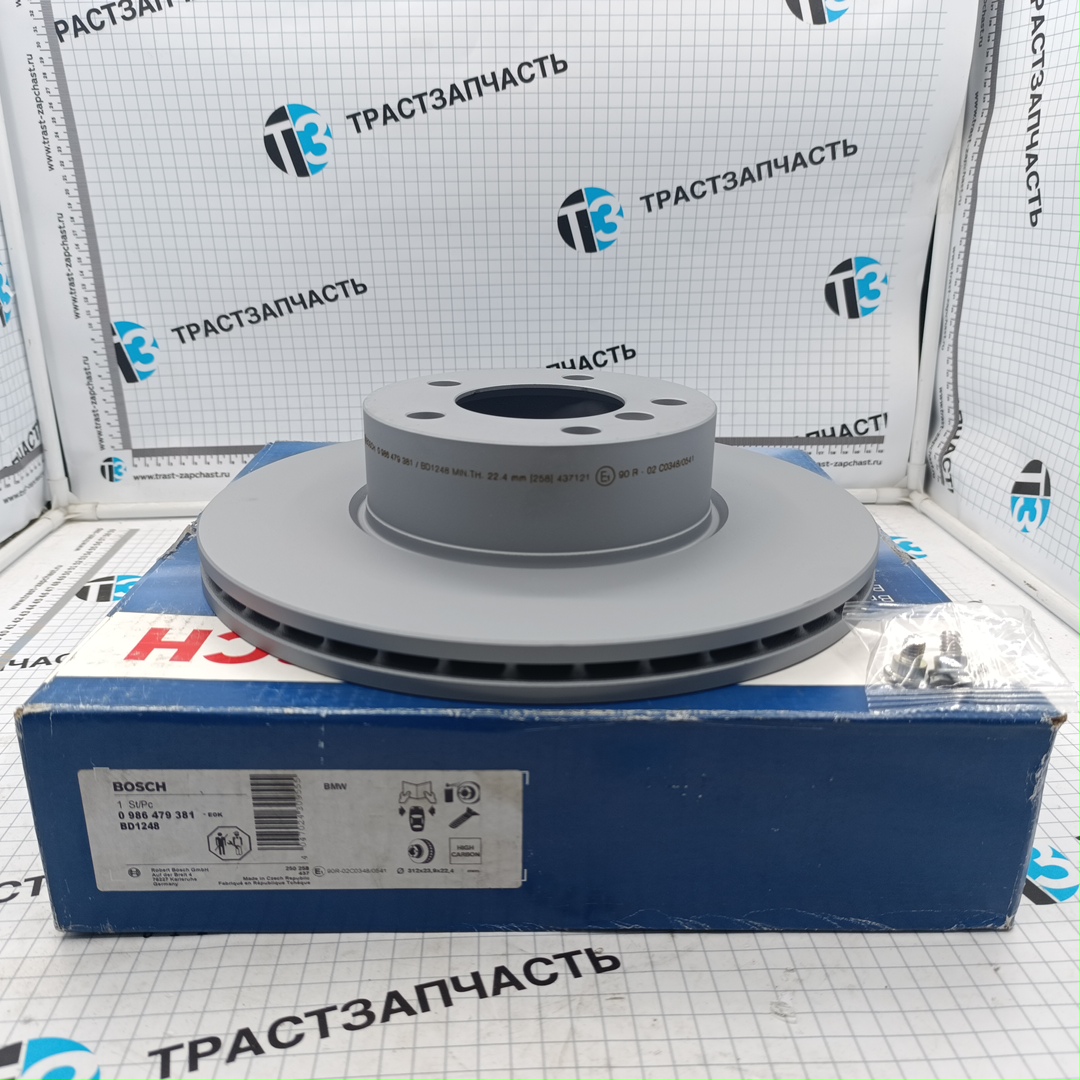 Диск тормозной передний BMW 1 (F20/F21), 2 (F22/F87), 3 (E90/E93/F30), 4 (F33), X1 (E84) 34118848417 - Миниатюра товара 2