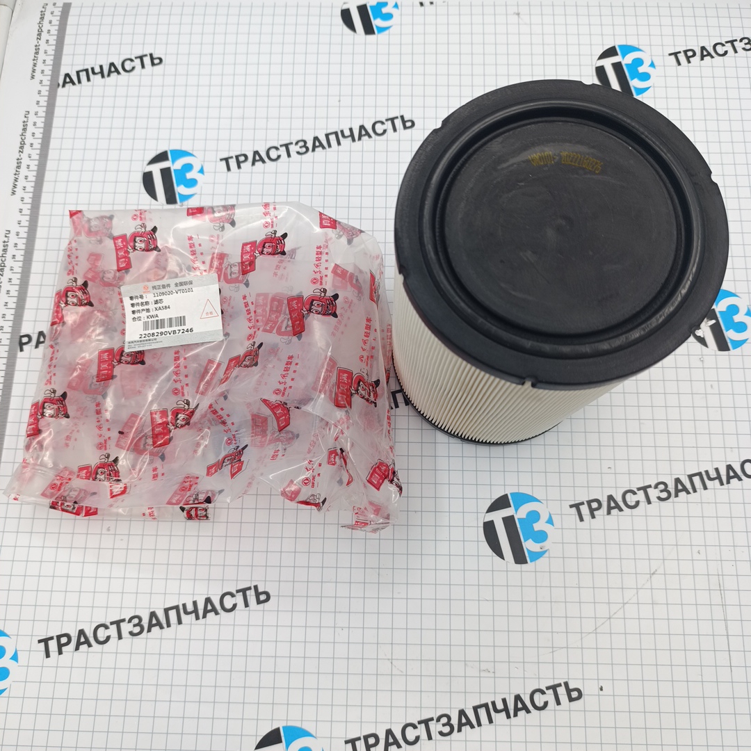 Фильтр воздушный Dongfeng Q23 2.2D (Captain-T) 1109020VT0101 ORG DONGFENG - Миниатюра товара 1
