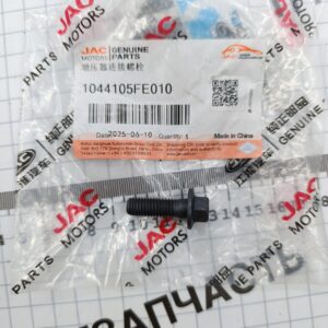 Болт (шпилька)  крепления выпускного коллектора Sollers Atlant 2.7 1044105FE010 ORG JAC