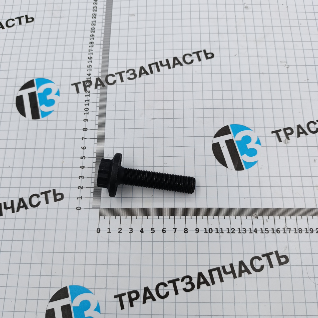 Привод в сборе VAG Audi A3 (8P/8V) Q3 (8UB/8UG), VW Passat (B8) (левый) (GSP ORIGINAL LINE) - Миниатюра товара 4