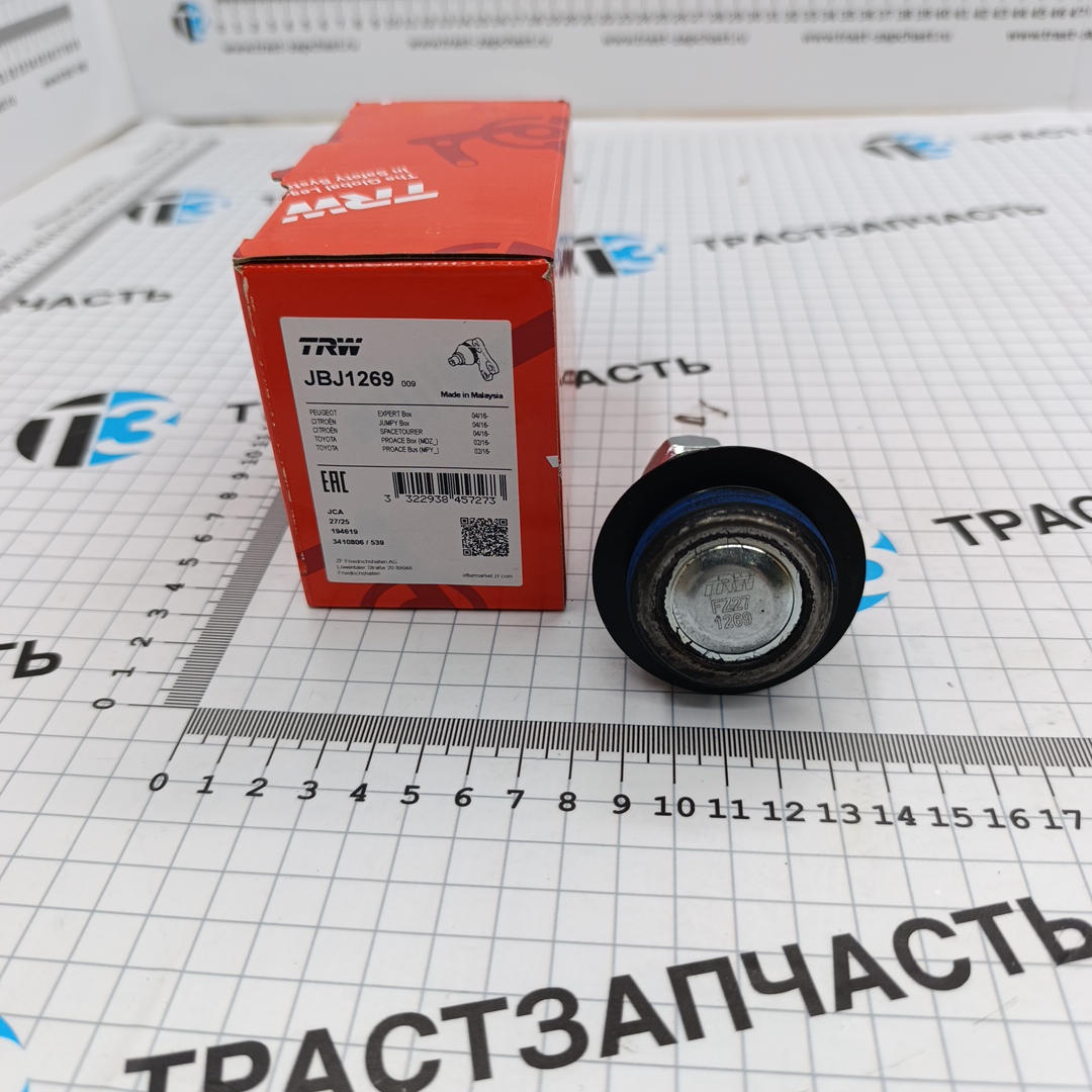 Шаровая опора Peugeot Traveller 4  1.6-2.0 TRW - Миниатюра товара 1