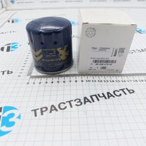 Фильтр масляный Ford ТЗ/PSA (металл) BK2Q6714AA/BK2Q6714BA/1812551/9808867880/2128722 PSA Originale