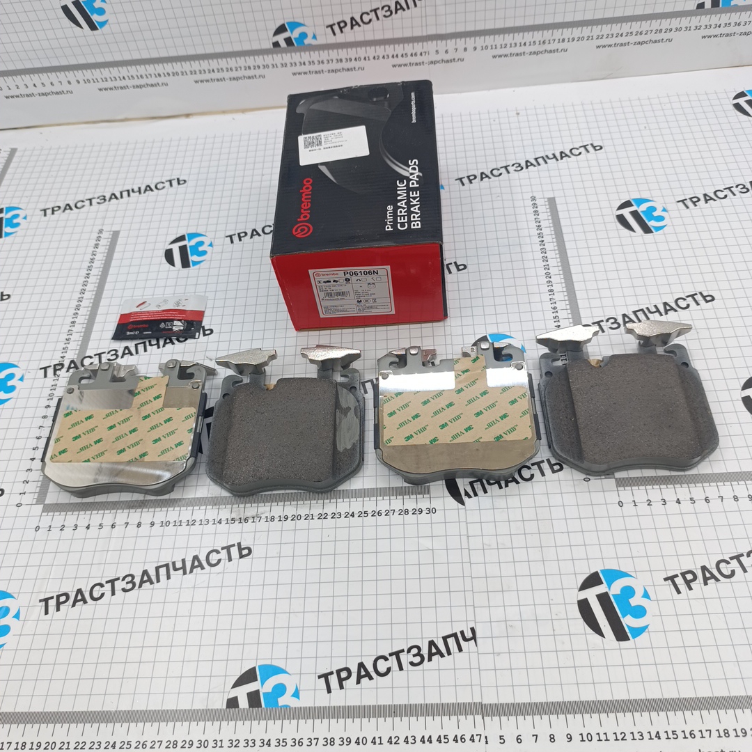 Тормозные колодки передние BMW G05 G07 G11 G15 G20 G30 G32 34116889585 BREMBO - Миниатюра товара 1