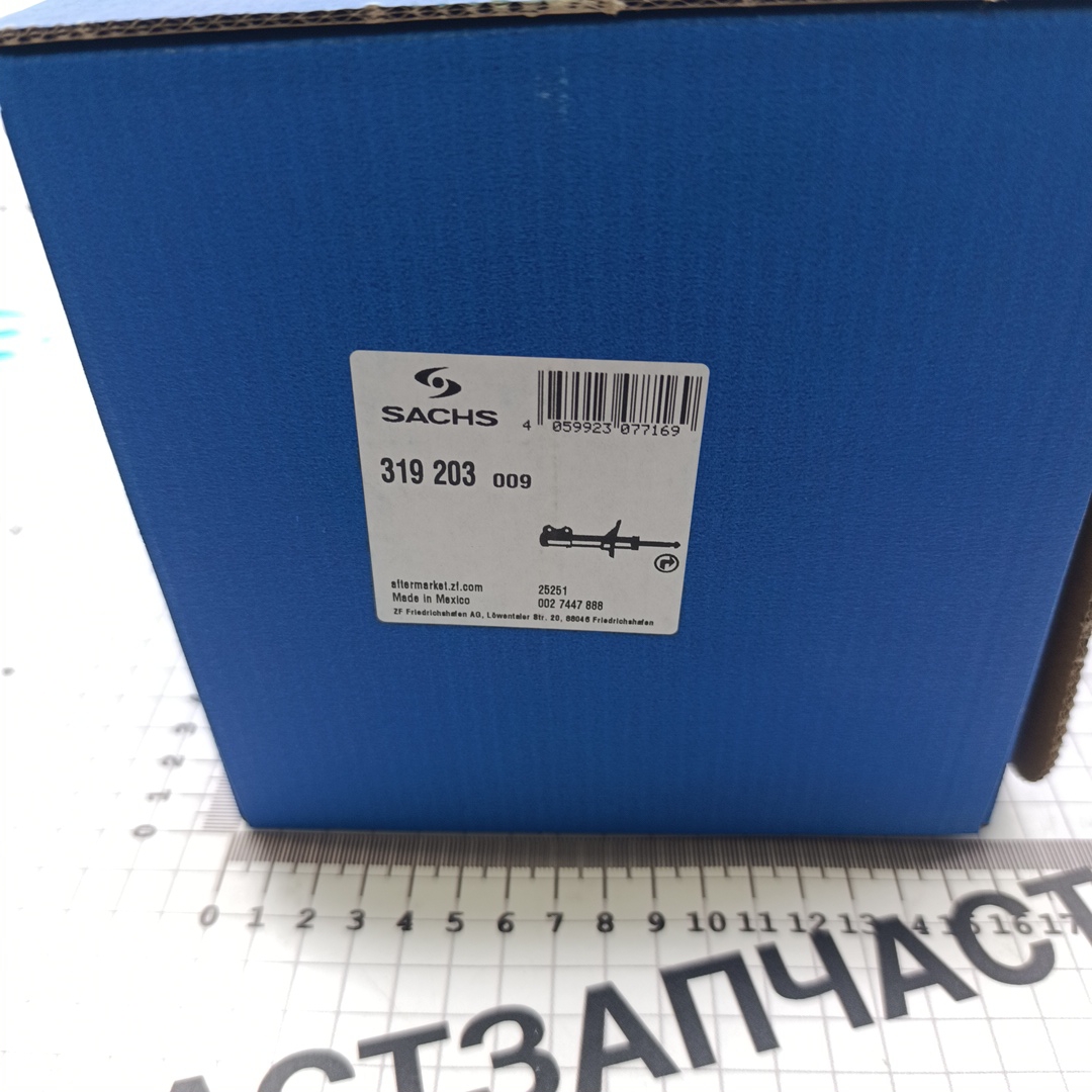 Амортизатор передний BMW X5 (G05) (правый) SACHS - Миниатюра товара 3