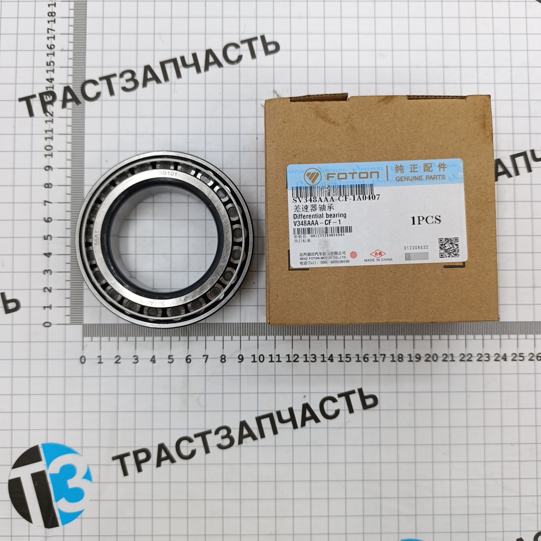 Подшипник дифферинциала Foton Toano 2.8 ISF V348AAACF1/CC30960 ORG FOTON - Миниатюра товара 1