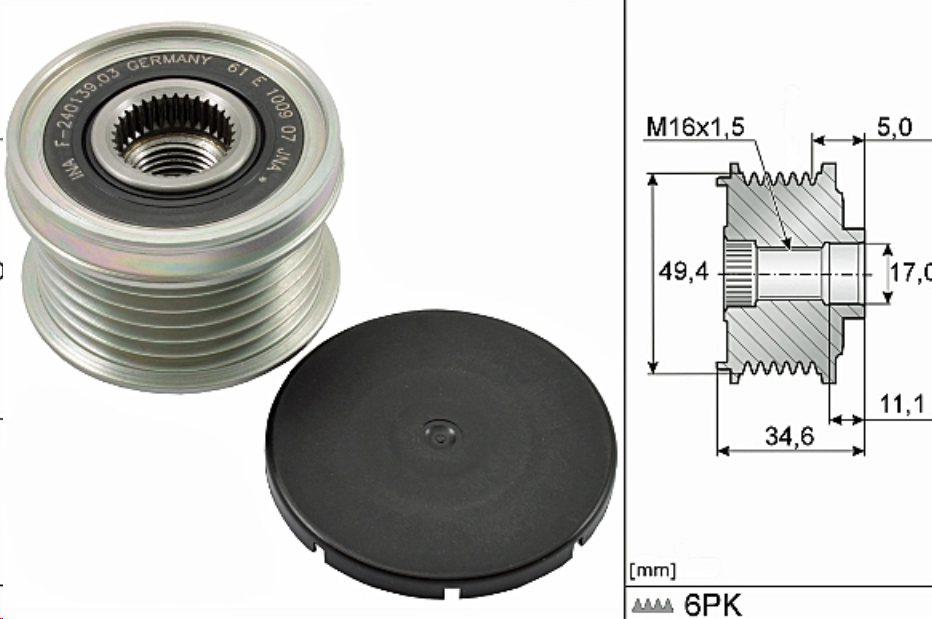 Шкив генератора VAG Audi/Skoda/Volkswagen 1.0-1.6 -2022 INA EUROPE - Миниатюра товара 1
