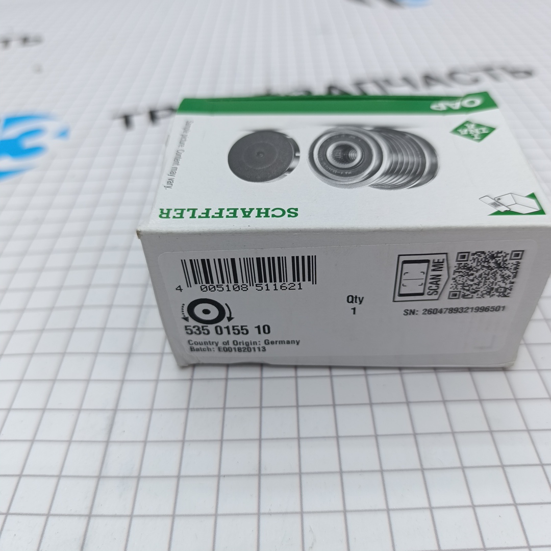 Шкив генератора VAG Audi/Skoda/Volkswagen 1.0-1.6 -2022 INA EUROPE - Миниатюра товара 4