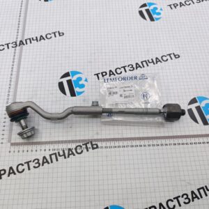 Рулевой наконечник BMW X5 (F15/F16) (левый) +тяга LEMFORDER