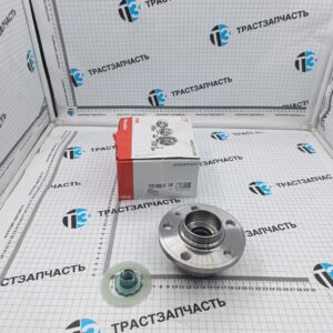 Ступица передняя VAG Audi A2, Skoda Fabia, VW Polo 00- ABS (с гайкой и пыльником) FAG EUROPE