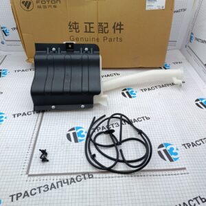 Бачок стеклоомывателя Foton Toano 2.8 V1525020001A0 ORG FOTON
