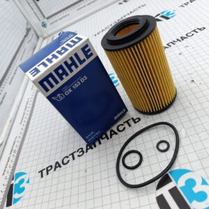 Фильтр масляный MB Sprinter OM646 06>  A6111800210 MAHLE