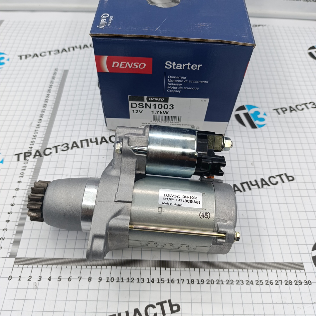 Стартер Lexus RX 08-15 Toyota Camry 2.4/3.0 01-06 RAV4 06-13 DENSO EUROPE - Миниатюра товара 1