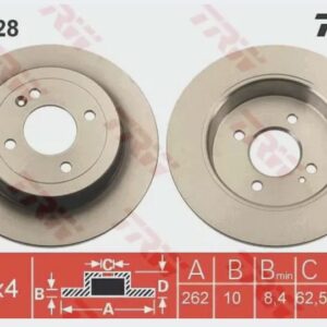 Диск тормозной задний Kia Ceed, Rio, Soul, Sportage, Hyundai Tucson, Solaris III