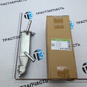 Теплообменник EGR (самовар) (Евро-5) (квадратный) BK2Q9F464BE/1731703/9800570780 KALE