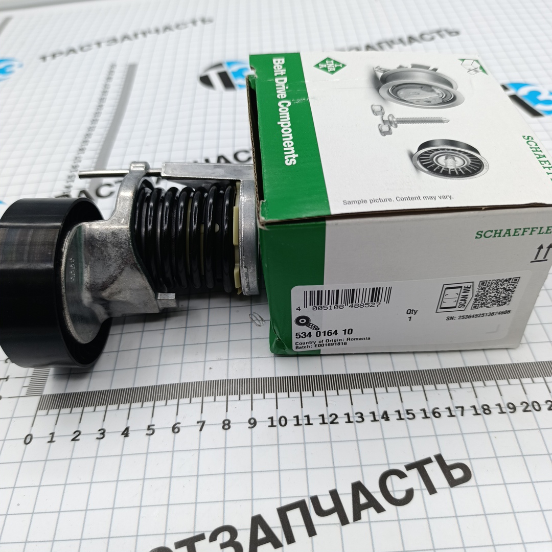Ролик генератора VAG Volkswagen Crafter 2.0 (с 2011-2016г.) (натяжной) INA EUROPE - Миниатюра товара 1