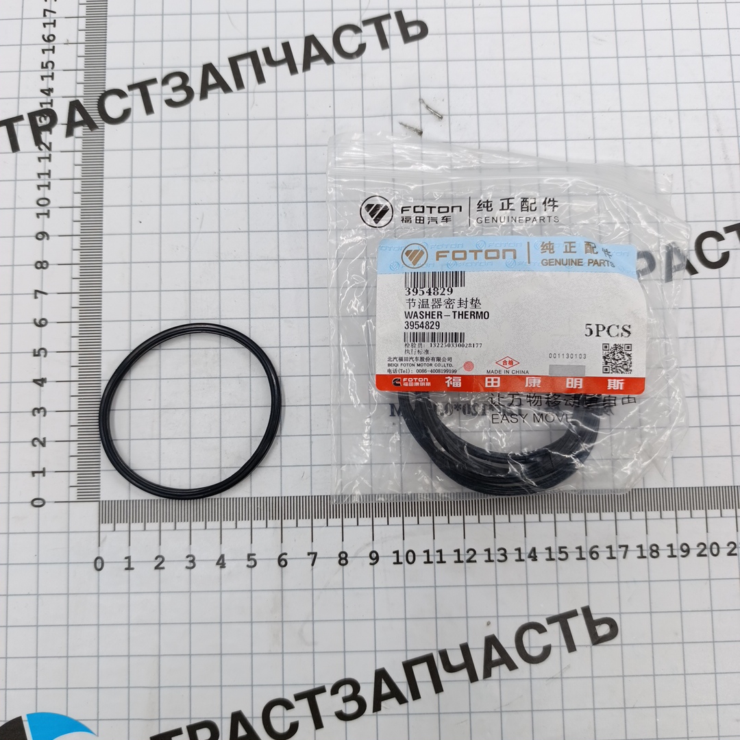 Прокладка термостата Газель Next 2.8 ISF 3954829 ORG FOTON - Миниатюра товара 1