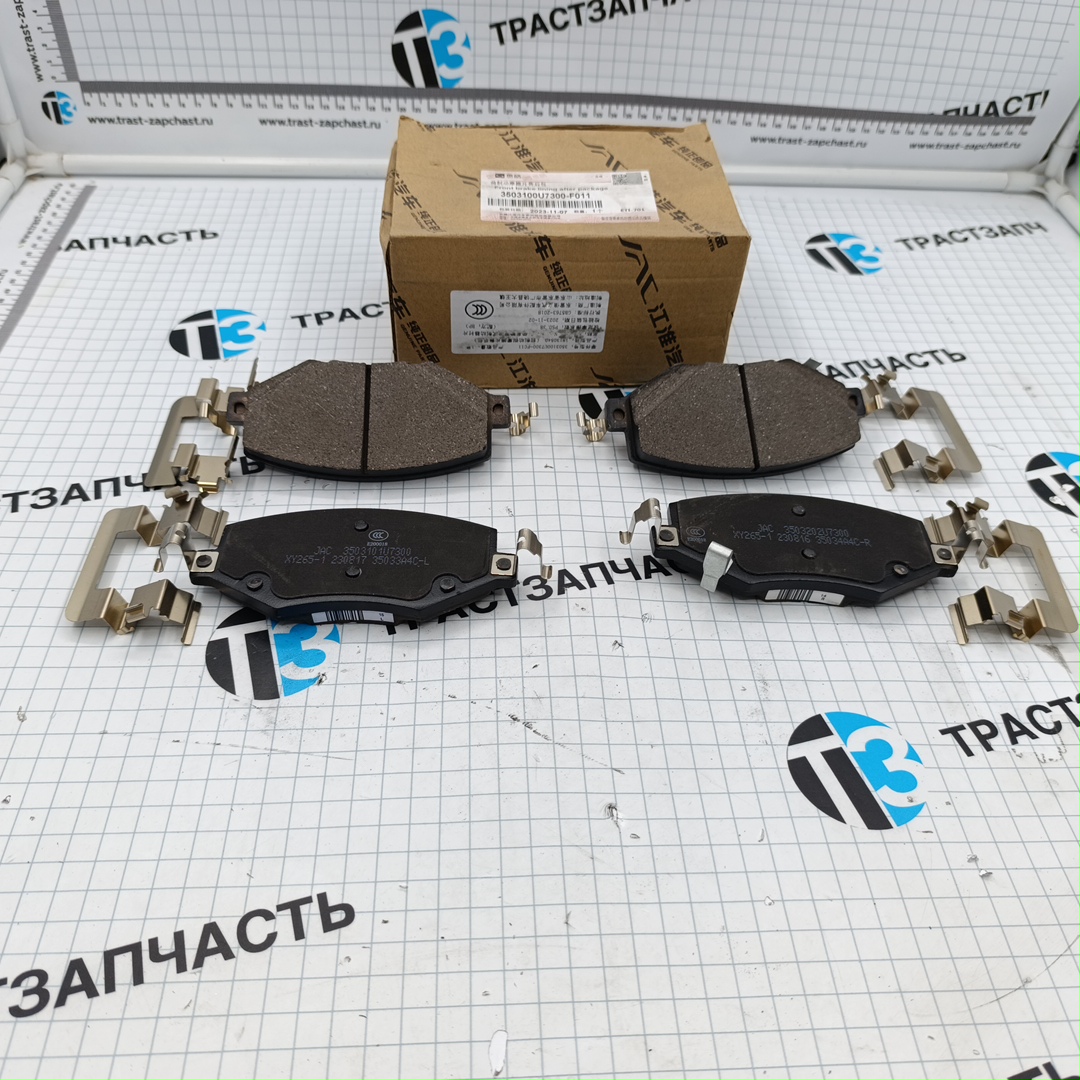 Тормозные колодки передние JAC J7 ORIGINAL - Миниатюра товара 2