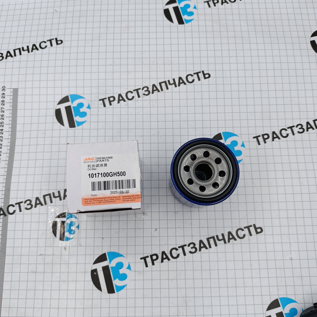 Фильтр масляный JAC J7, JS4, Москвич 3 ORIGINAL JAC 1017100GH500 - Миниатюра товара 2