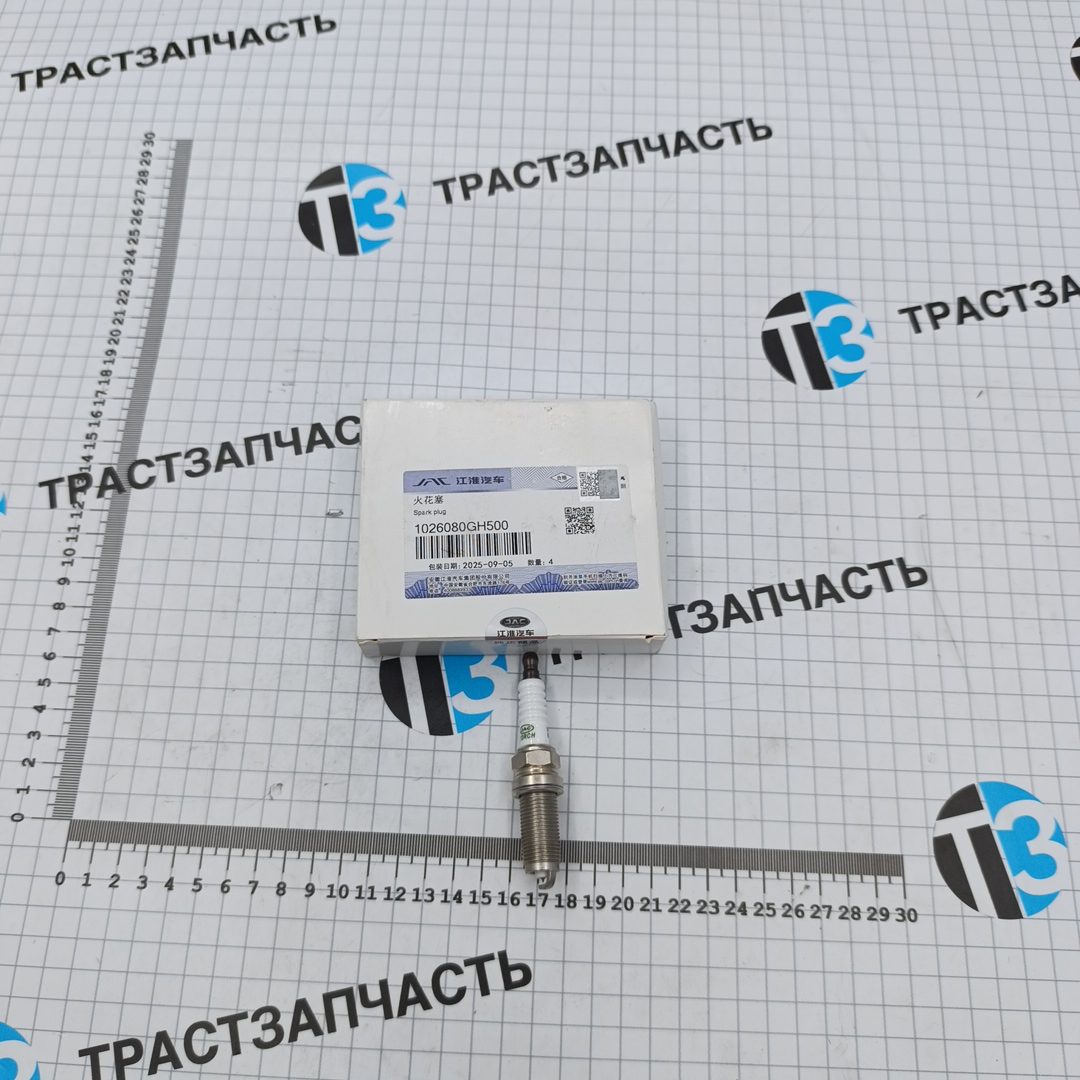 Свеча зажигания JAC J7, JS4, Москвич 3 1026080GH500 ( ORIGINAL JAC ) - Миниатюра товара 1