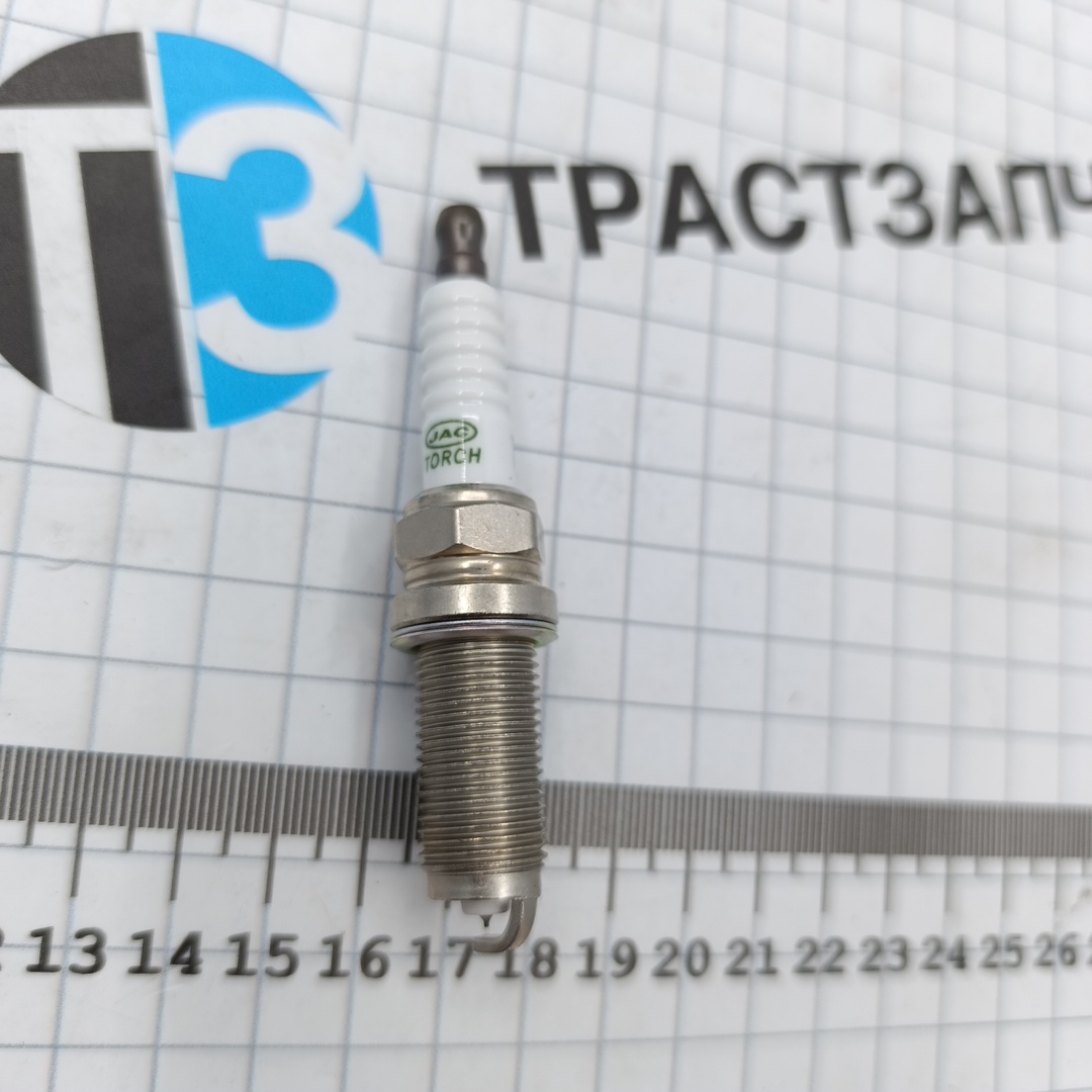 Свеча зажигания JAC J7, JS4, Москвич 3 1026080GH500 ( ORIGINAL JAC ) - Миниатюра товара 2