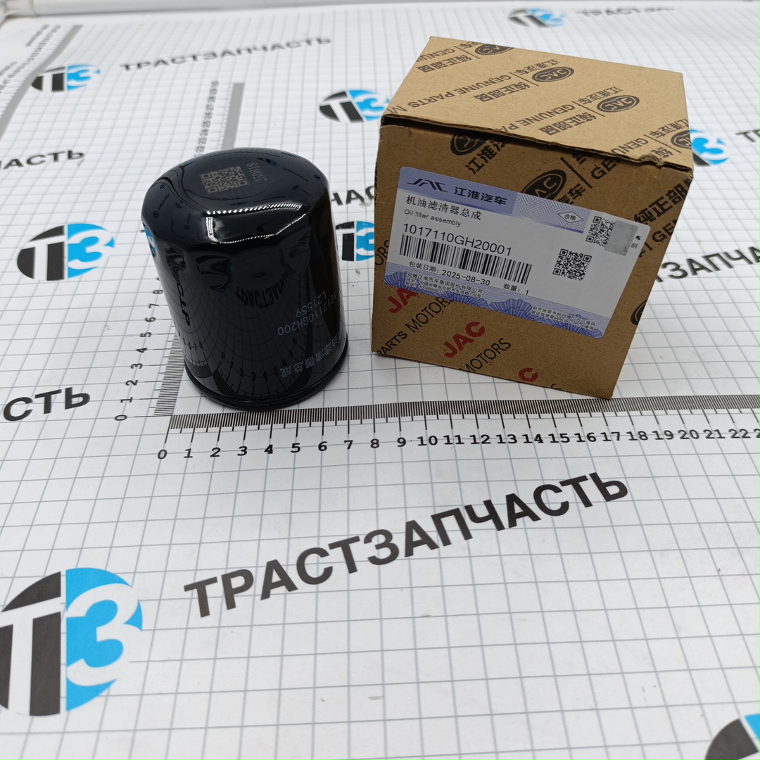 Фильтр масляный Sollers SF1 1.5L (ORIGINAL JAC) 1017110GH20001/1017110GH200