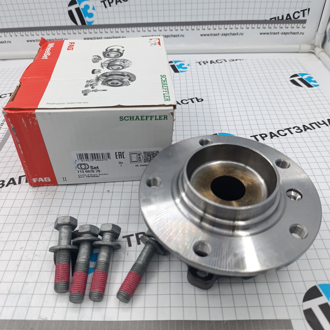 Ступица передняя BMW (E60/E61/E63/E64) 31226760177/31226765601 FAG EUROPE - Миниатюра товара 1