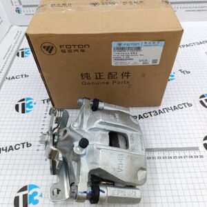 Суппорт тормозной задний Foton Toano 2.8 ISF (левый) EK13348P059/BJ6608P0SEBZHC ORG FOTON