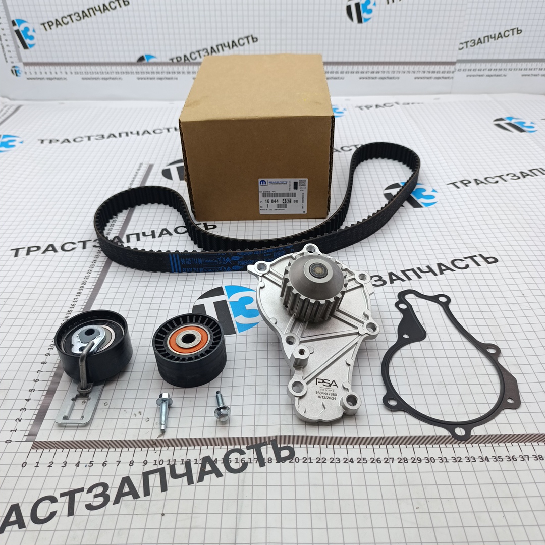 Комплект ГРМ Peugeot Partner, Expert; Citroen Berlingo, Jumpy 1.6D (+помпа) ORG PSA - Миниатюра товара 1