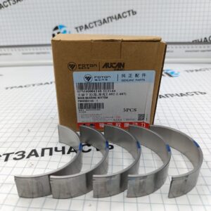 Вкладыши коренные Газель Next 2.5 G21A (нижний, STD-1) PM40004148-1 ORG FOTON