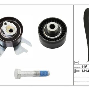 Комплект ГРМ Volvo,Ford Focus,Mondeo,Galaxy 2.0 INA EUROPE