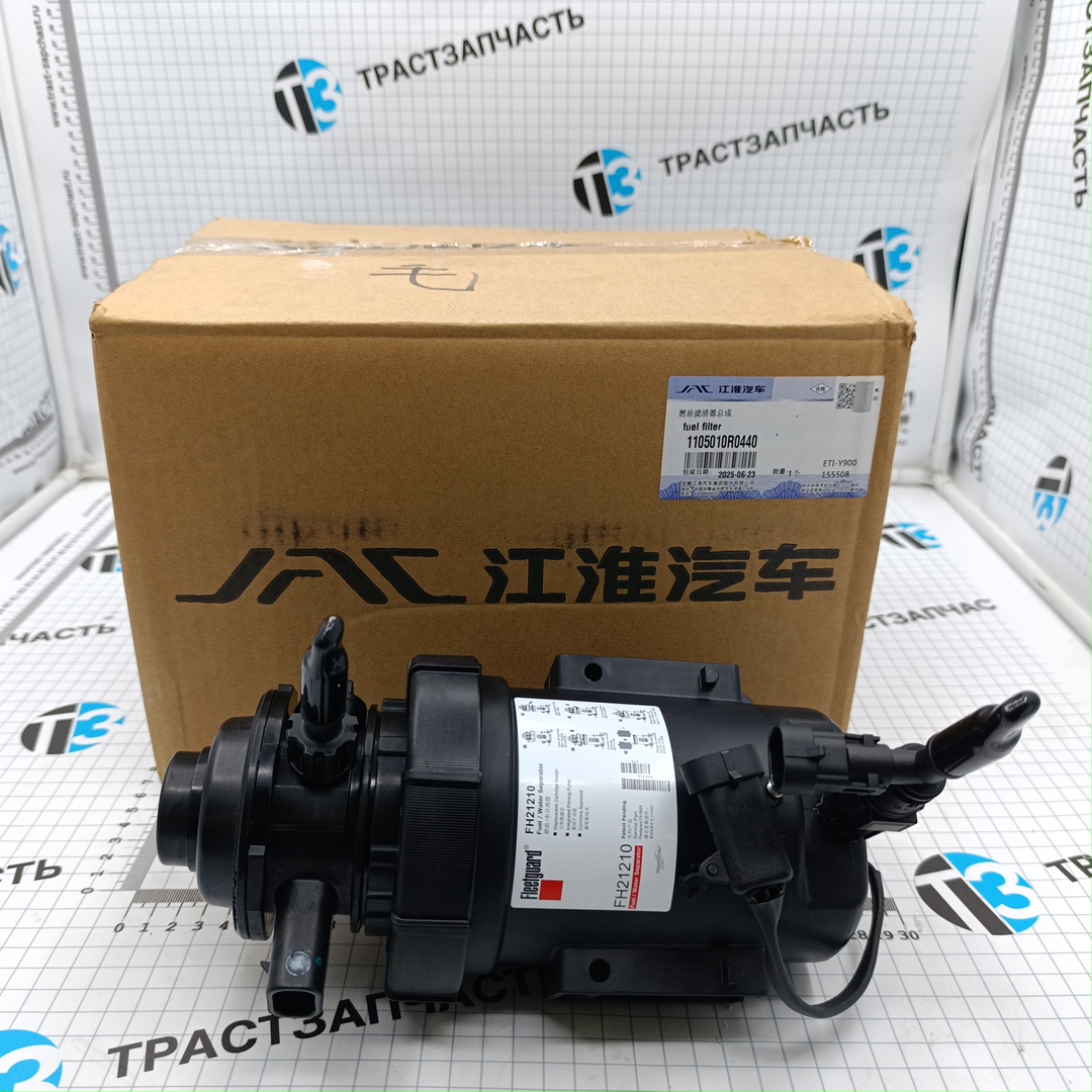 Корпус топливного фильтра Sollers Atlant 1.9D 1105010R0440 ORG JAC - Миниатюра товара 1