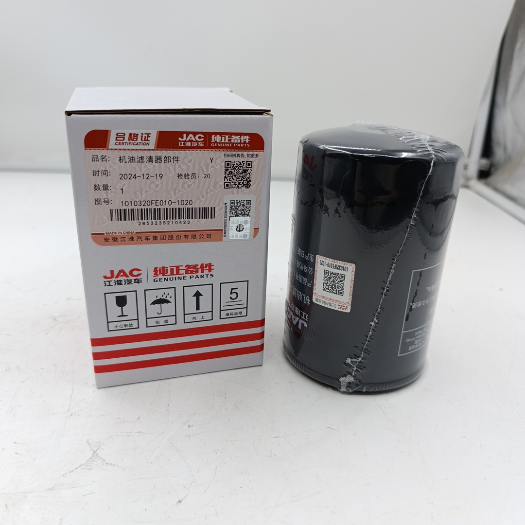 Фильтр масляный Sollers Atlant 2.7D (Оригинал-гарантия подлинности) 1010320FE010/L52041 ORG JAC - Миниатюра товара 3