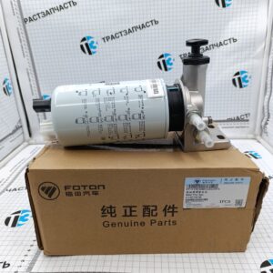 Фильтр топливный Foton Toano 2.8 ISF (грубой очистки, в сборе с датчиком) V1110210001A0  FOTON