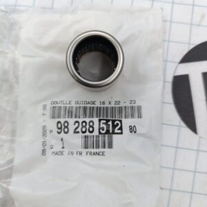 Втулка (гильза) направляющая оси КПП PSA 250-290 (верхн) 252320/9828851280 ORG PSA