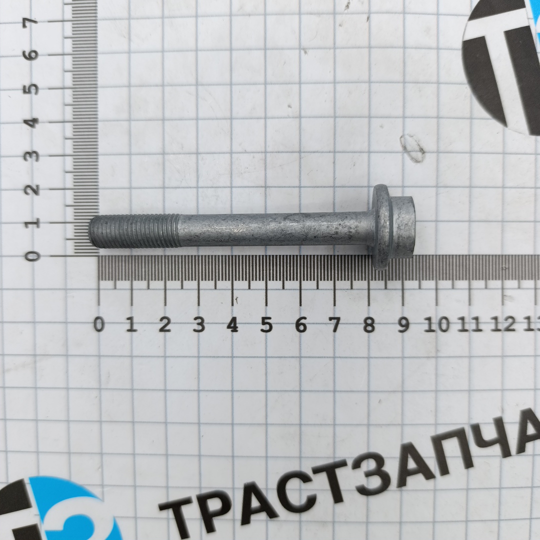Шестерня распредвала впускная Opel Astra,Signum,Vectra,Zafira/ Chevrolet cruze 1.6-1.8 Z16XEP/Z18XER - Миниатюра товара 7
