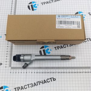 Форсунка топливная GAZel Next 2.8 ISF 5589195/5589197/5347134 ORG FOTON