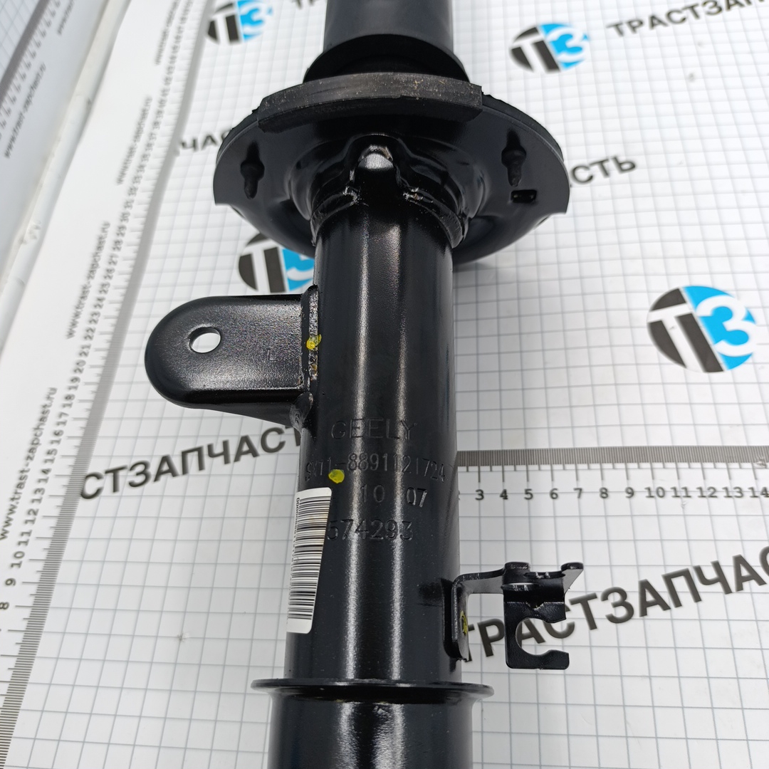 Амортизатор передний Geely Coolray (левый) 4013078100 (ORIGINAL GEELY) - Миниатюра товара 4