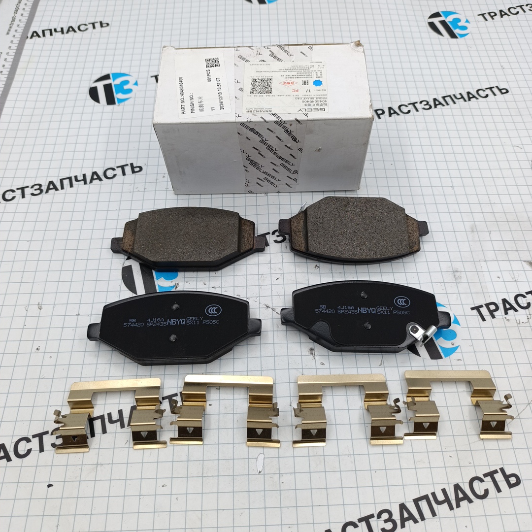 Тормозные колодки передние Geely Coolray (4048046400/GDB8141DT/P26002) ORG GEELY