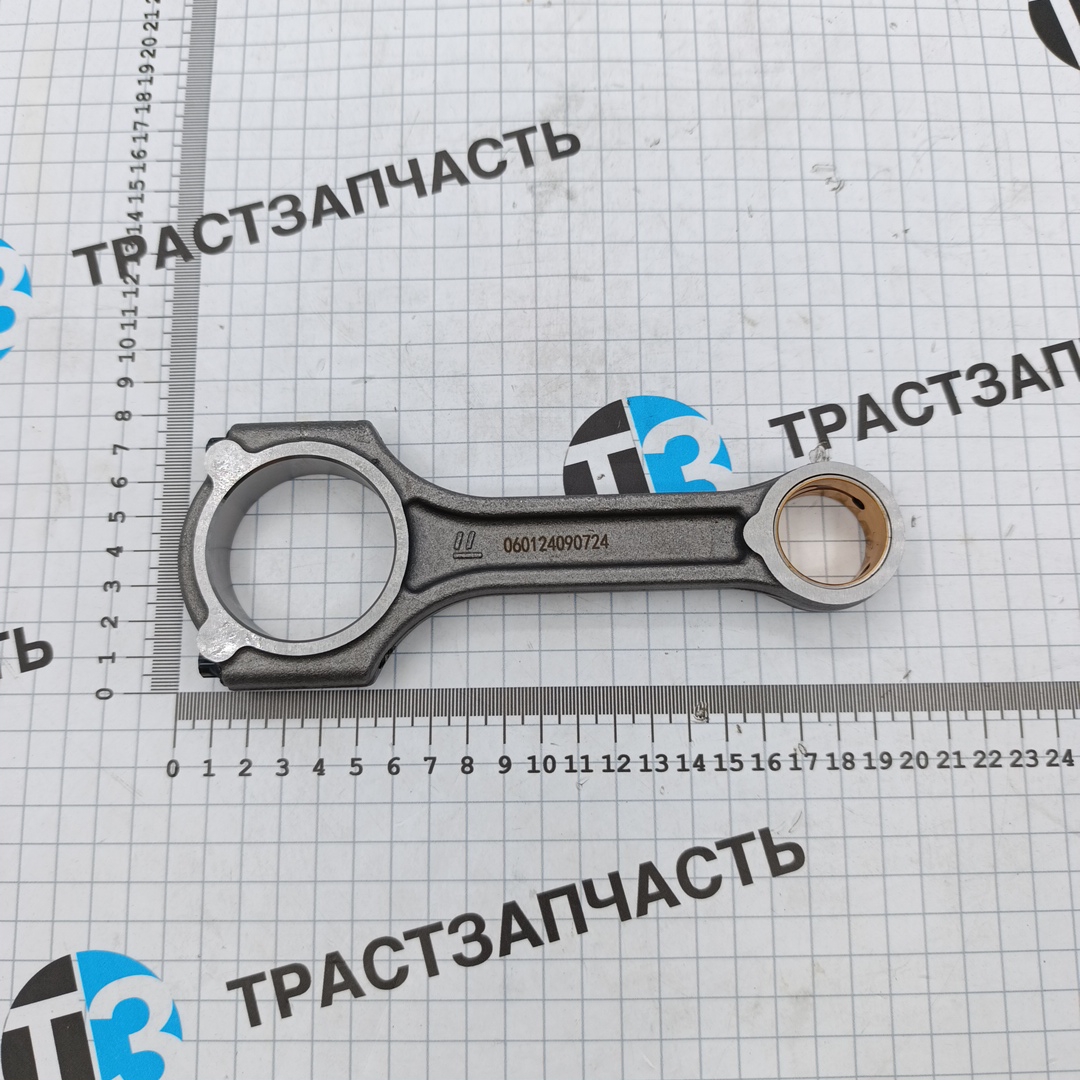 Шатун KIA Cee’d 1.6D - Миниатюра товара 2