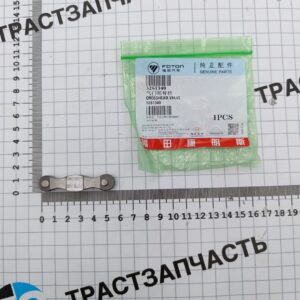 Перемычка клапанов Газель Next, Foton Toano 2.8 ISF ORG FOTON