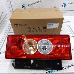 Фонарь задний Foton Aumark S35 (пас.сторона) L037200000015 ORG FOTON