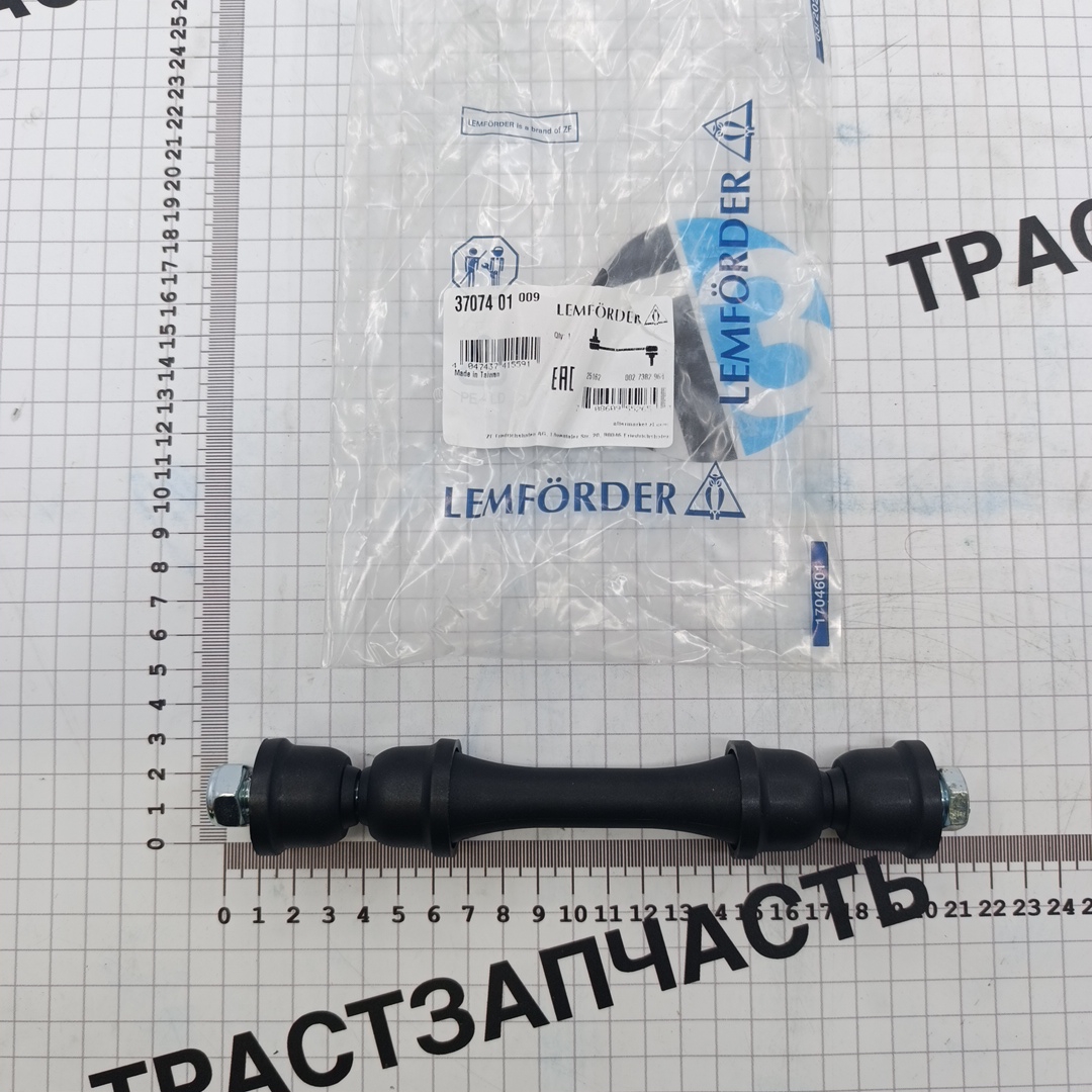 Стойка стабилизатора передняя Sollers Atlant 1.9-2.7D (LEMFORDER) 2906020R001 - Миниатюра товара 1