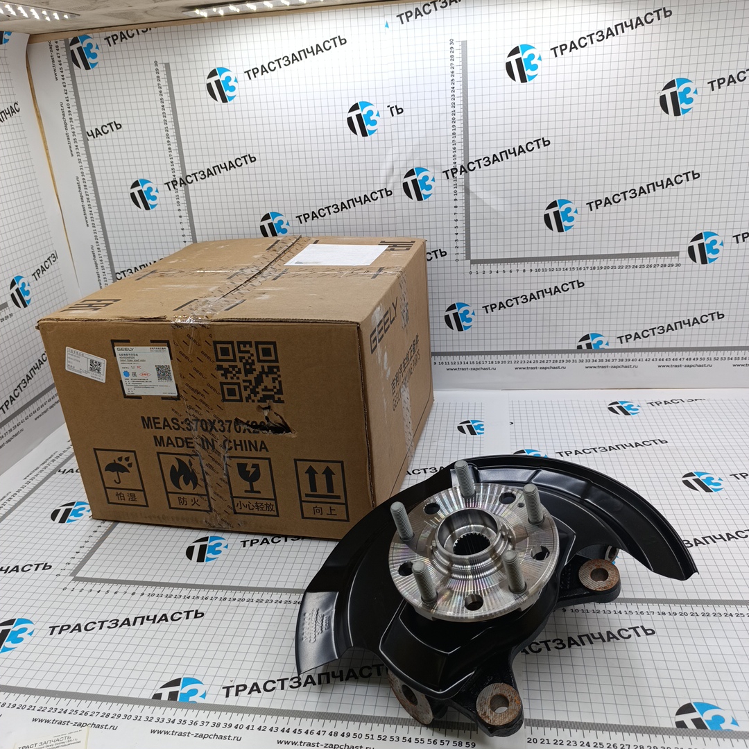 Поворотный кулак Geely Coolray (SX-11) правый (в сборе со ступицей подшипником) ORG GEELY - Миниатюра товара 1